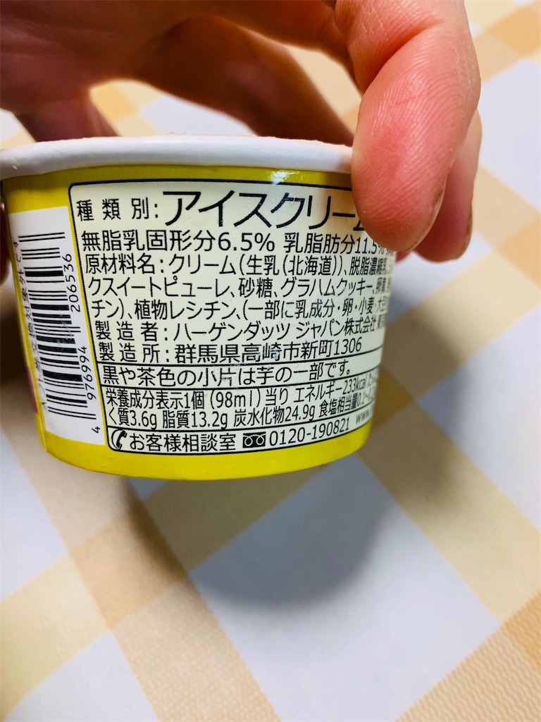 f:id:kingk-sr01:20211222192045j:image f:id:kingk-sr01:20211222192045j:image