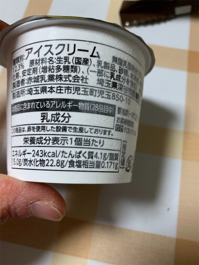 f:id:kingk-sr01:20211222192210j:image f:id:kingk-sr01:20211222192210j:image