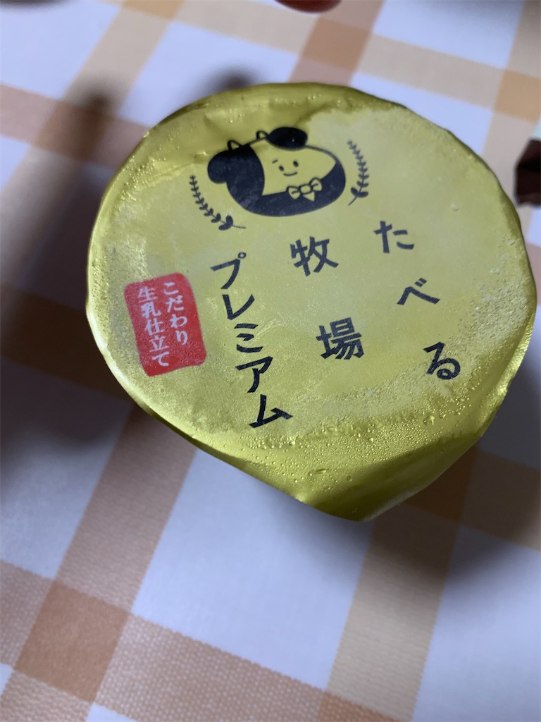 f:id:kingk-sr01:20211222192213j:image f:id:kingk-sr01:20211222192213j:image