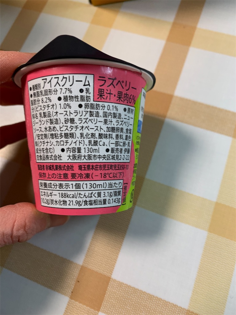 f:id:kingk-sr01:20211223152539j:image f:id:kingk-sr01:20211223152539j:image