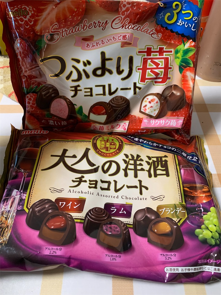 f:id:kingk-sr01:20211228103331j:image f:id:kingk-sr01:20211228103331j:image