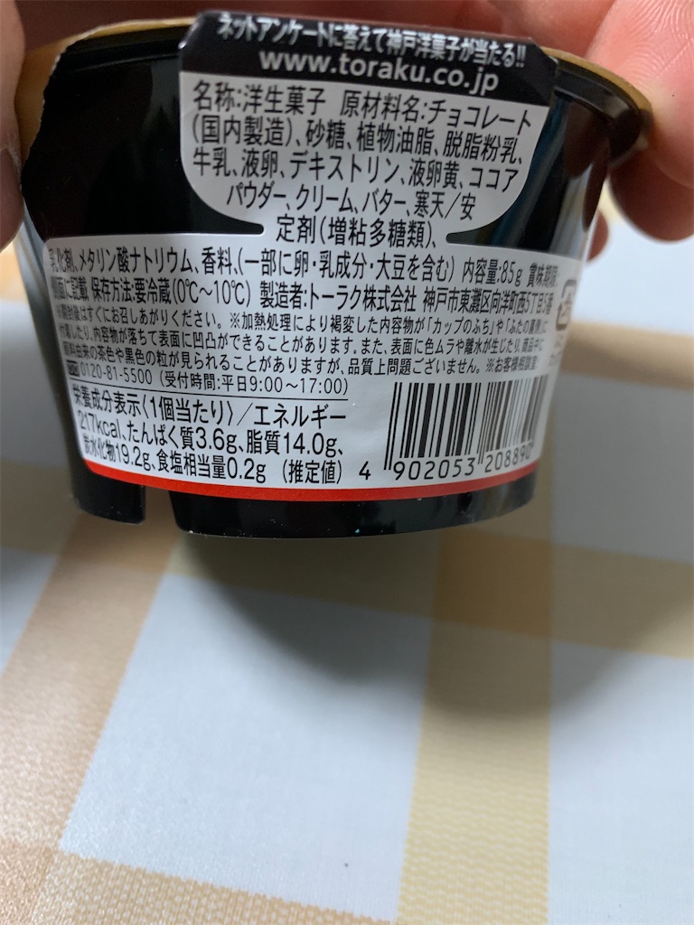 f:id:kingk-sr01:20211228103355j:image f:id:kingk-sr01:20211228103355j:image
