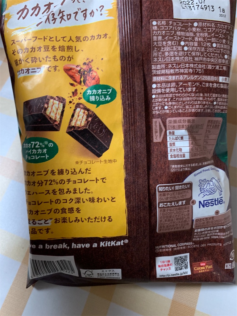 f:id:kingk-sr01:20211228190203j:image f:id:kingk-sr01:20211228190203j:image