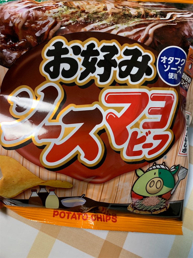 f:id:kingk-sr01:20211231194357j:image f:id:kingk-sr01:20211231194357j:image
