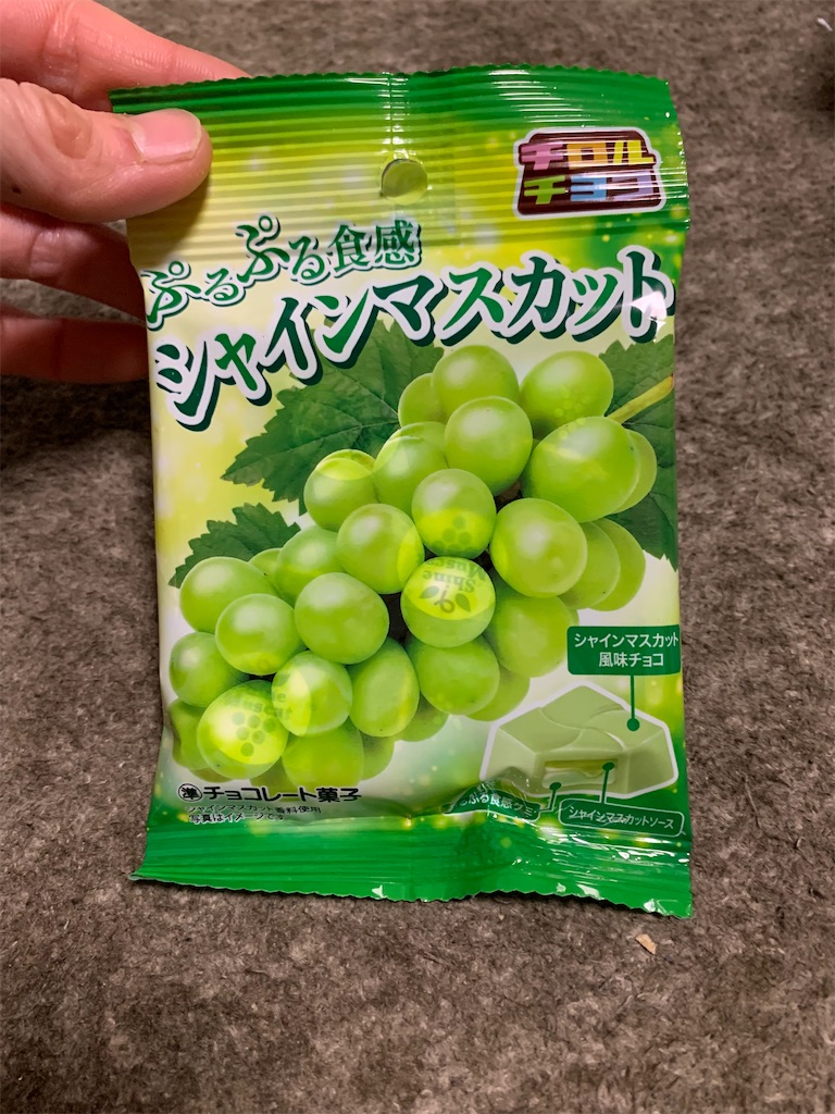 f:id:kingk-sr01:20220103161814j:image f:id:kingk-sr01:20220103161814j:image