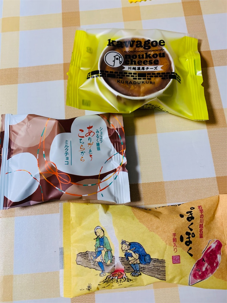 f:id:kingk-sr01:20220107161928j:image f:id:kingk-sr01:20220107161928j:image