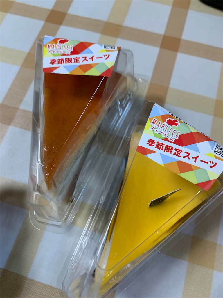 f:id:kingk-sr01:20220107163634j:image f:id:kingk-sr01:20220107163634j:image