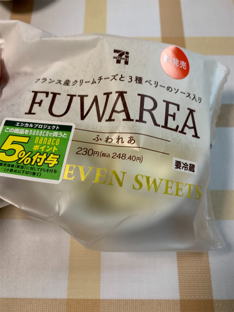 f:id:kingk-sr01:20220107170720j:image f:id:kingk-sr01:20220107170720j:image