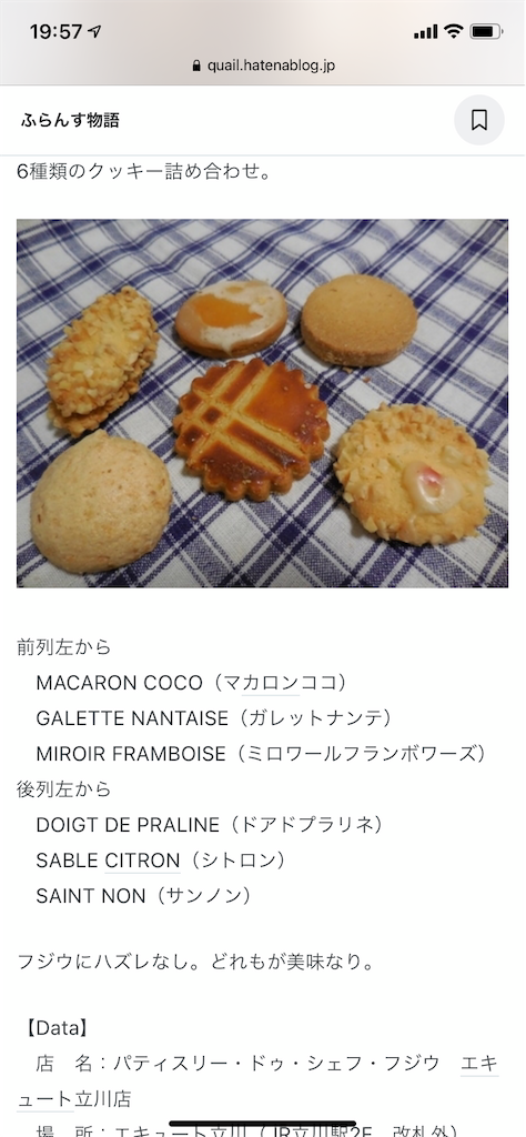 f:id:kingk-sr01:20220107170738p:image f:id:kingk-sr01:20220107170738p:image