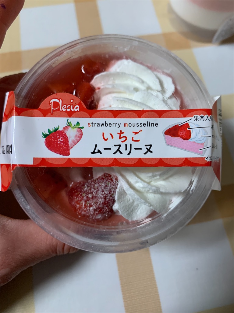 f:id:kingk-sr01:20220107172611j:image f:id:kingk-sr01:20220107172611j:image