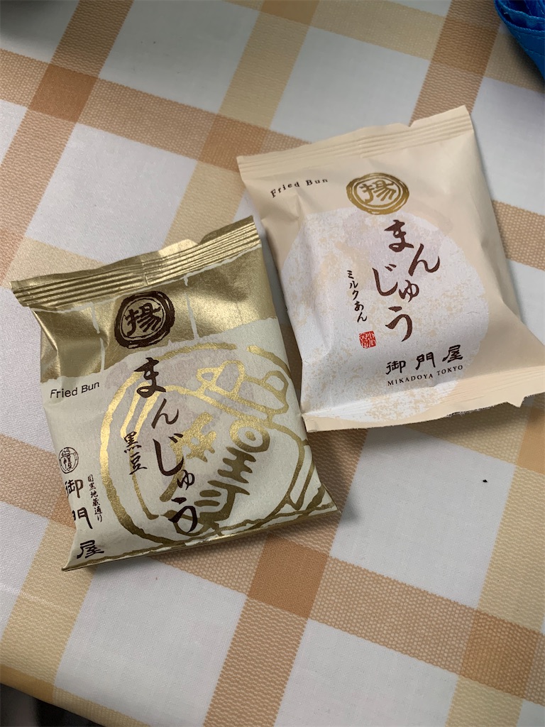 f:id:kingk-sr01:20220109144949j:image f:id:kingk-sr01:20220109144949j:image
