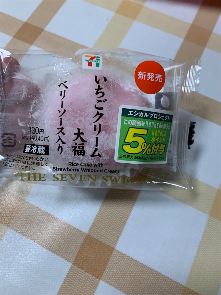 f:id:kingk-sr01:20220109150053j:image f:id:kingk-sr01:20220109150053j:image