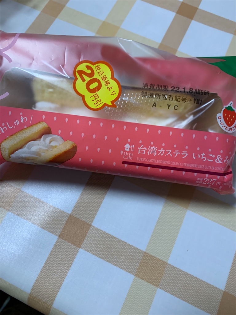 f:id:kingk-sr01:20220109151138j:image f:id:kingk-sr01:20220109151138j:image
