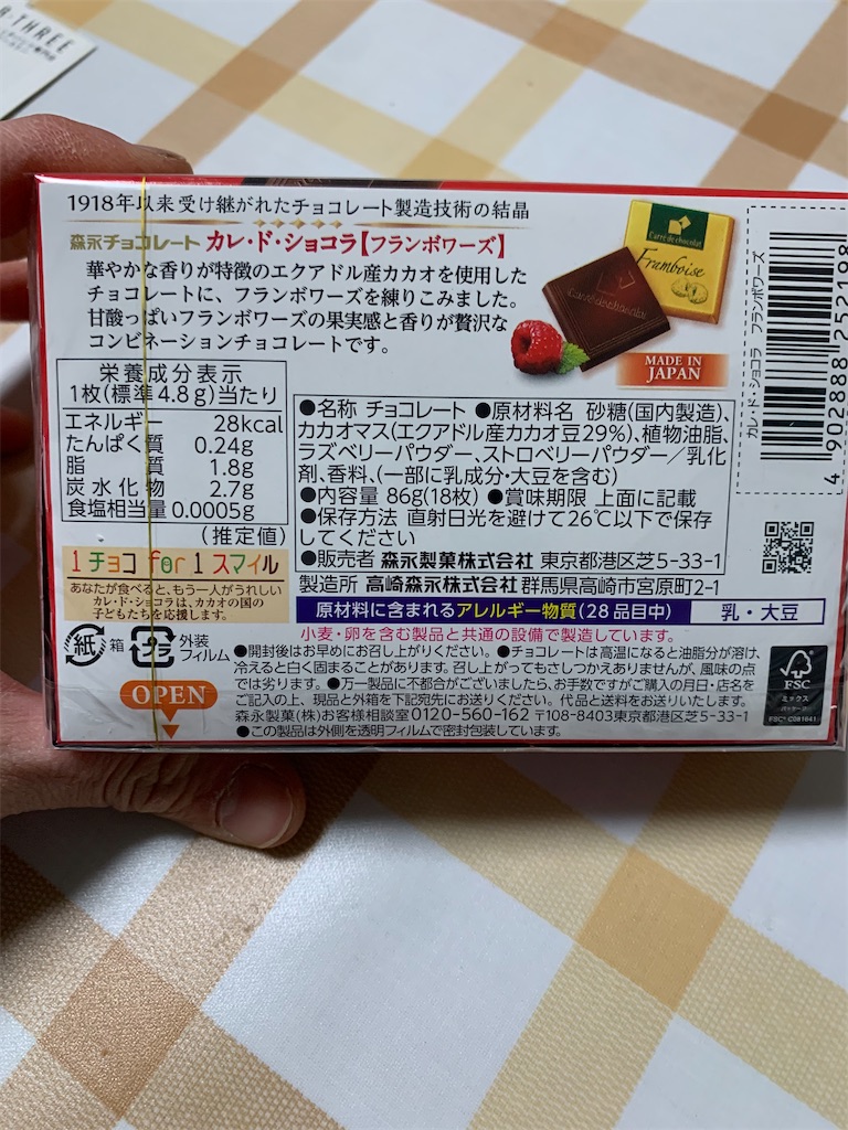 f:id:kingk-sr01:20220114192046j:image f:id:kingk-sr01:20220114192046j:image