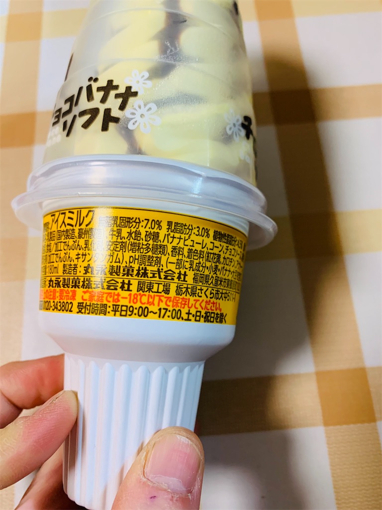 f:id:kingk-sr01:20220114192249j:image f:id:kingk-sr01:20220114192249j:image