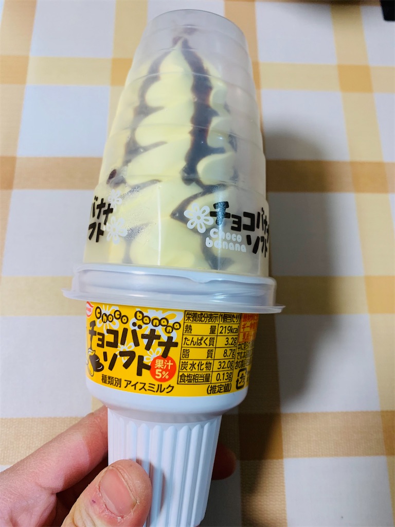 f:id:kingk-sr01:20220114192252j:image f:id:kingk-sr01:20220114192252j:image