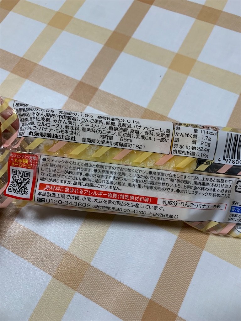 f:id:kingk-sr01:20220114192301j:image f:id:kingk-sr01:20220114192301j:image
