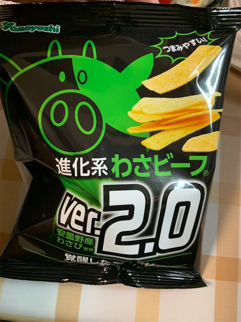 f:id:kingk-sr01:20220114192452j:image f:id:kingk-sr01:20220114192452j:image