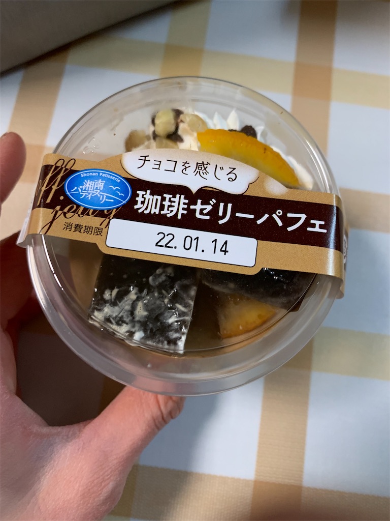 f:id:kingk-sr01:20220114192636j:image f:id:kingk-sr01:20220114192636j:image