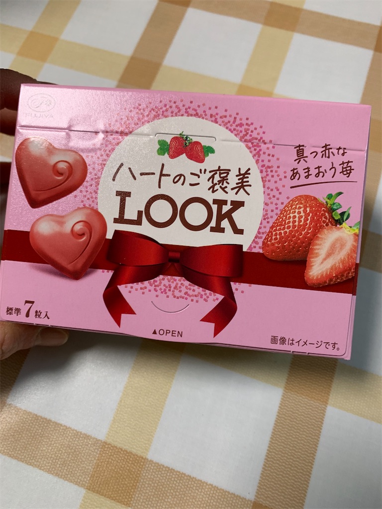f:id:kingk-sr01:20220123155646j:image f:id:kingk-sr01:20220123155646j:image