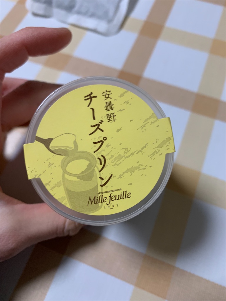 f:id:kingk-sr01:20220123160159j:image