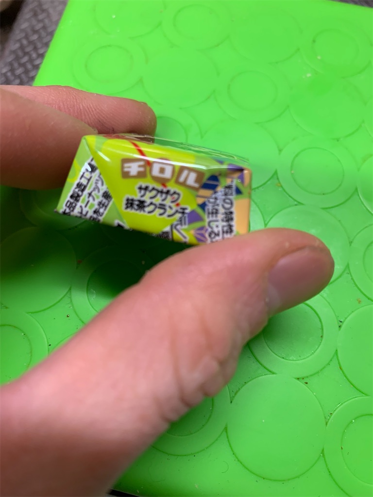 f:id:kingk-sr01:20220123160645j:image f:id:kingk-sr01:20220123160645j:image