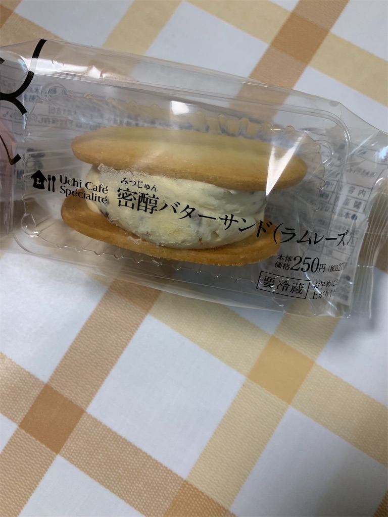 f:id:kingk-sr01:20220126194903j:image f:id:kingk-sr01:20220126194903j:image