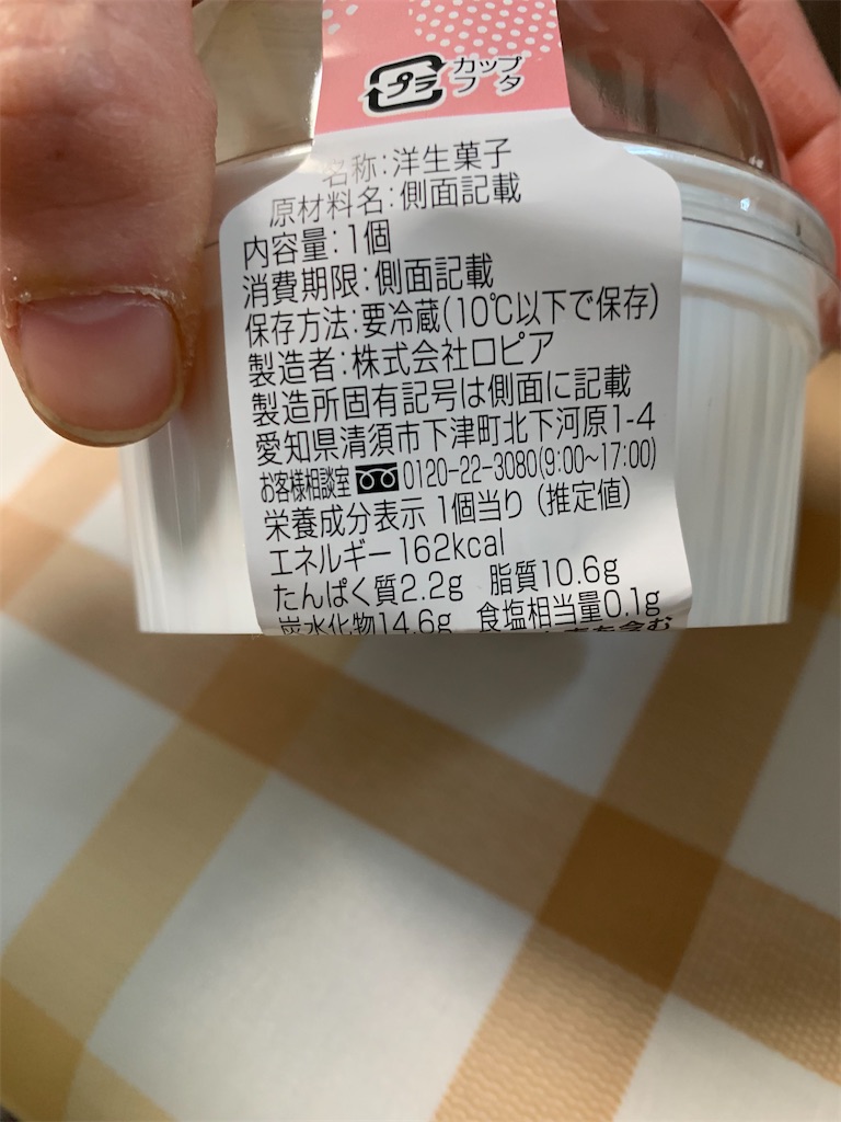 f:id:kingk-sr01:20220130132318j:image f:id:kingk-sr01:20220130132318j:image