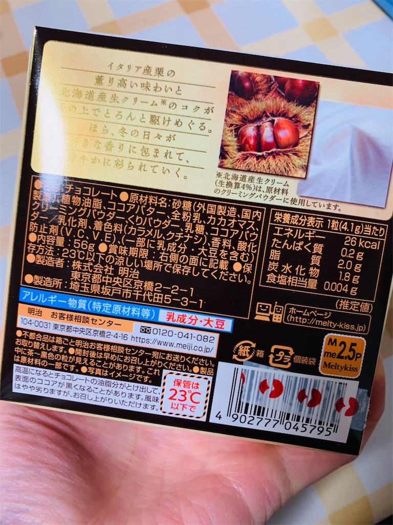 f:id:kingk-sr01:20220130132802j:image f:id:kingk-sr01:20220130132802j:image