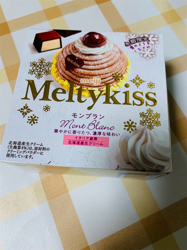 f:id:kingk-sr01:20220130132804j:image f:id:kingk-sr01:20220130132804j:image