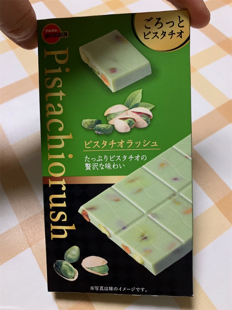 f:id:kingk-sr01:20220205190111j:image f:id:kingk-sr01:20220205190111j:image