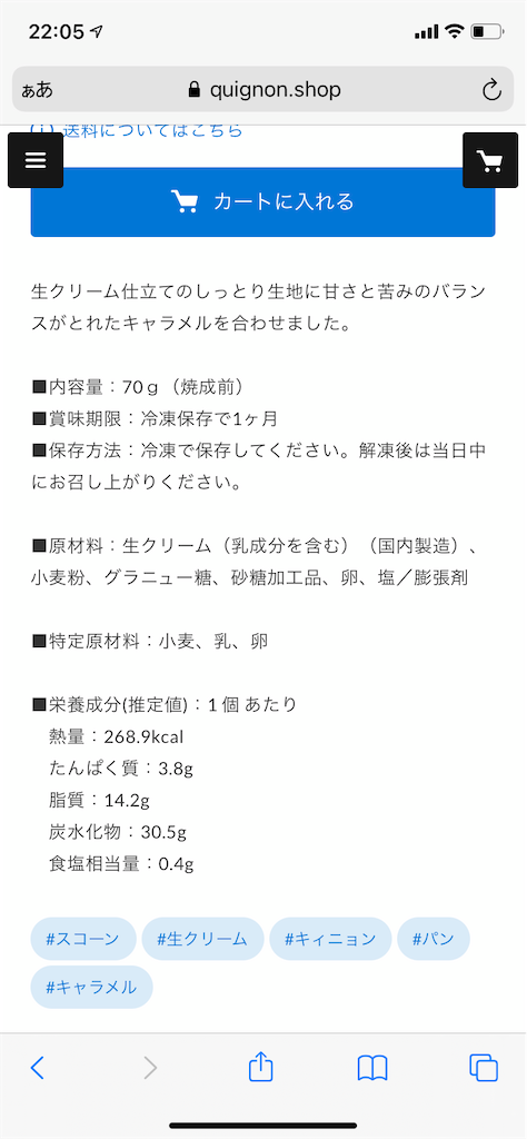 f:id:kingk-sr01:20220205190355p:image f:id:kingk-sr01:20220205190355p:image