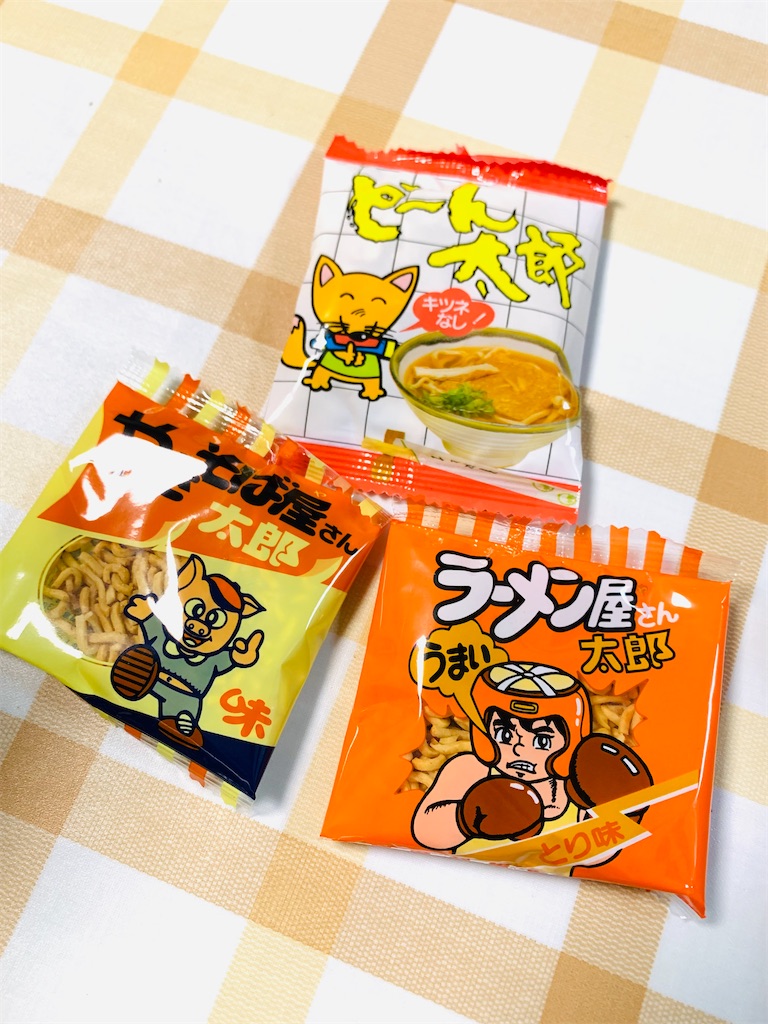 f:id:kingk-sr01:20220205220528j:image f:id:kingk-sr01:20220205220528j:image