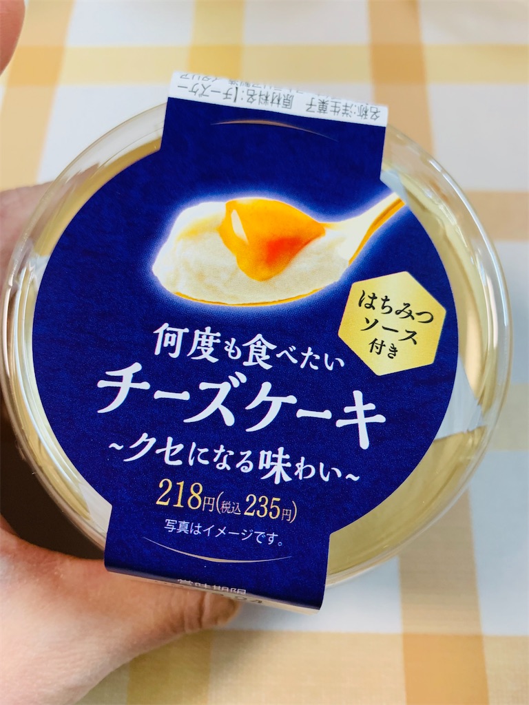 f:id:kingk-sr01:20220205221757j:image f:id:kingk-sr01:20220205221757j:image