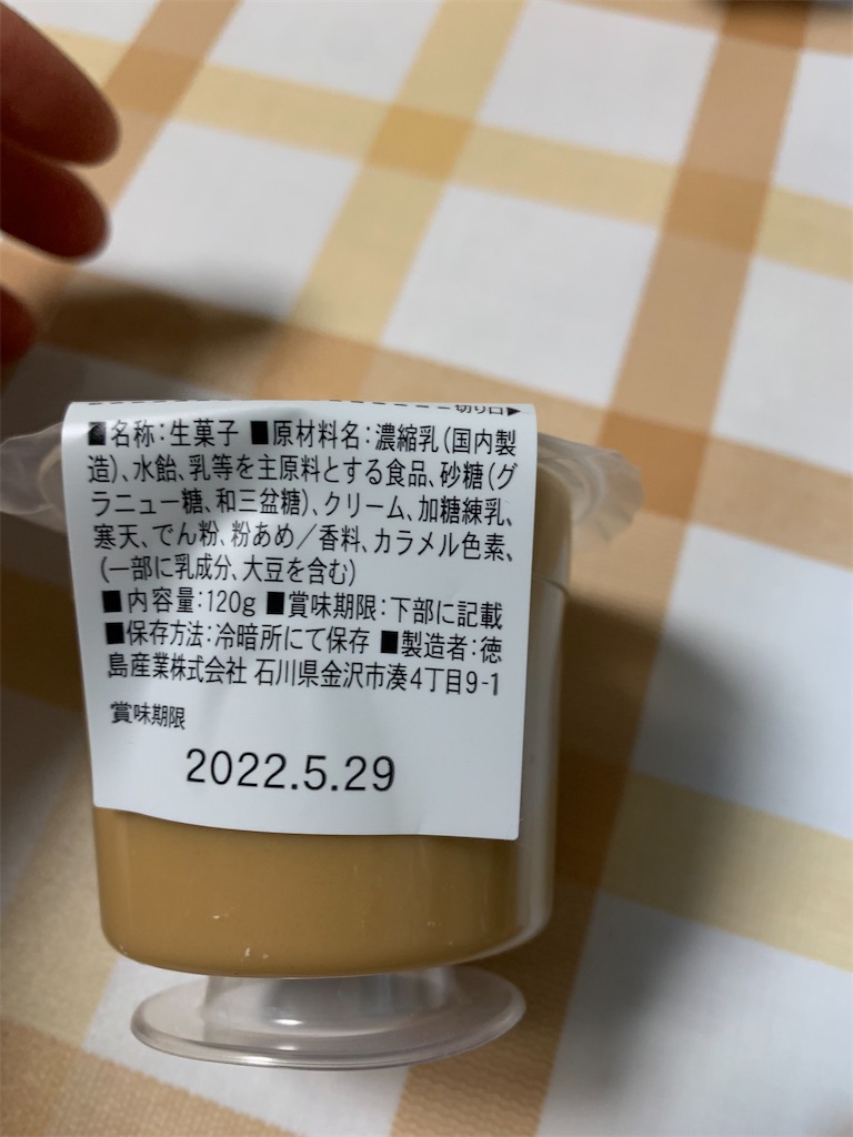 f:id:kingk-sr01:20220209184021j:image f:id:kingk-sr01:20220209184021j:image