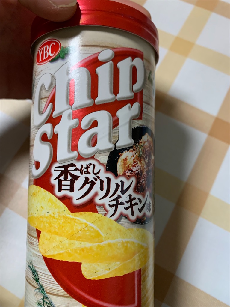 f:id:kingk-sr01:20220209184052j:image f:id:kingk-sr01:20220209184052j:image