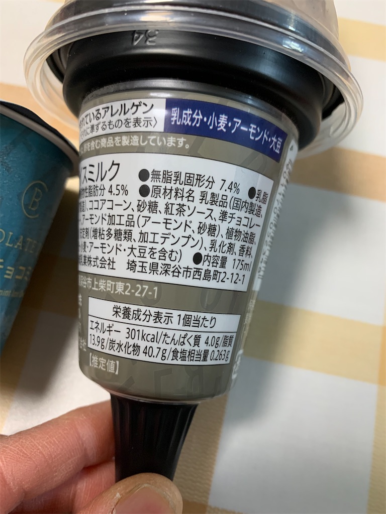 f:id:kingk-sr01:20220210182249j:image f:id:kingk-sr01:20220210182249j:image