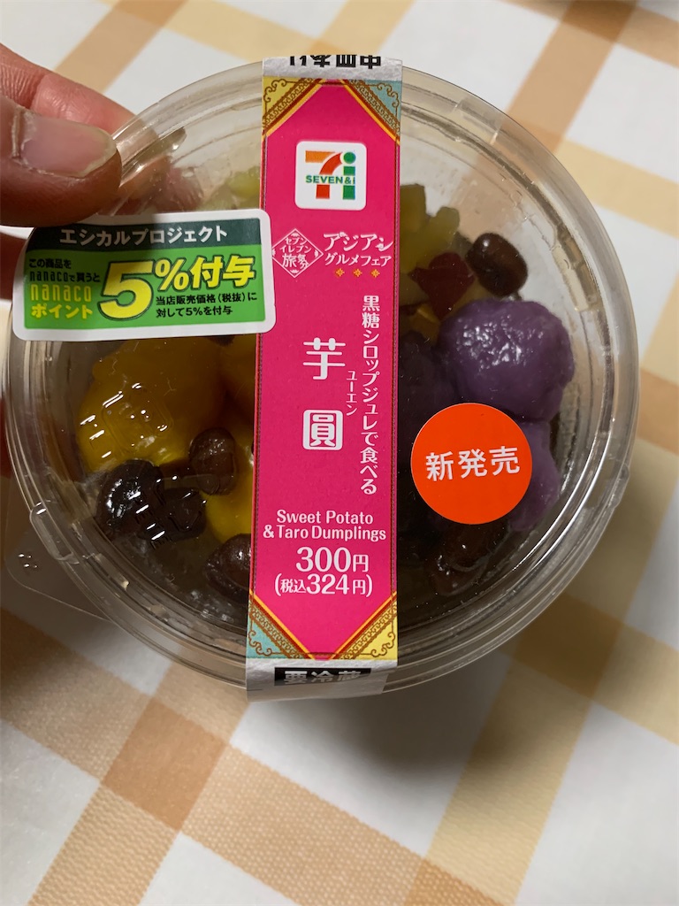 f:id:kingk-sr01:20220214190656j:image f:id:kingk-sr01:20220214190656j:image
