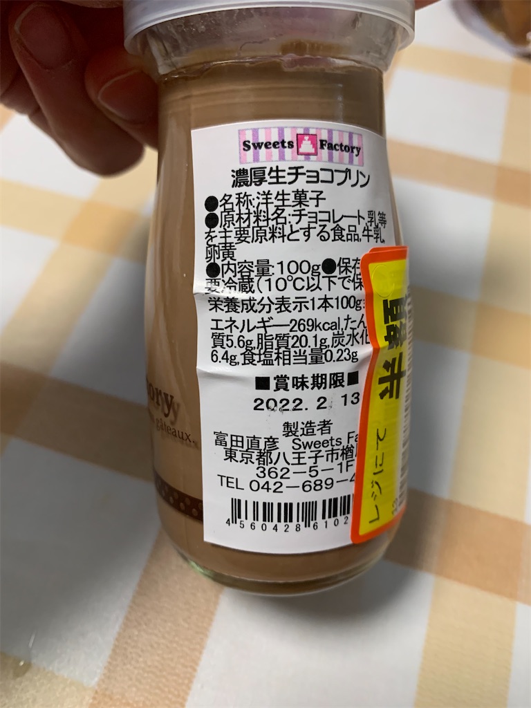 f:id:kingk-sr01:20220214191427j:image f:id:kingk-sr01:20220214191427j:image