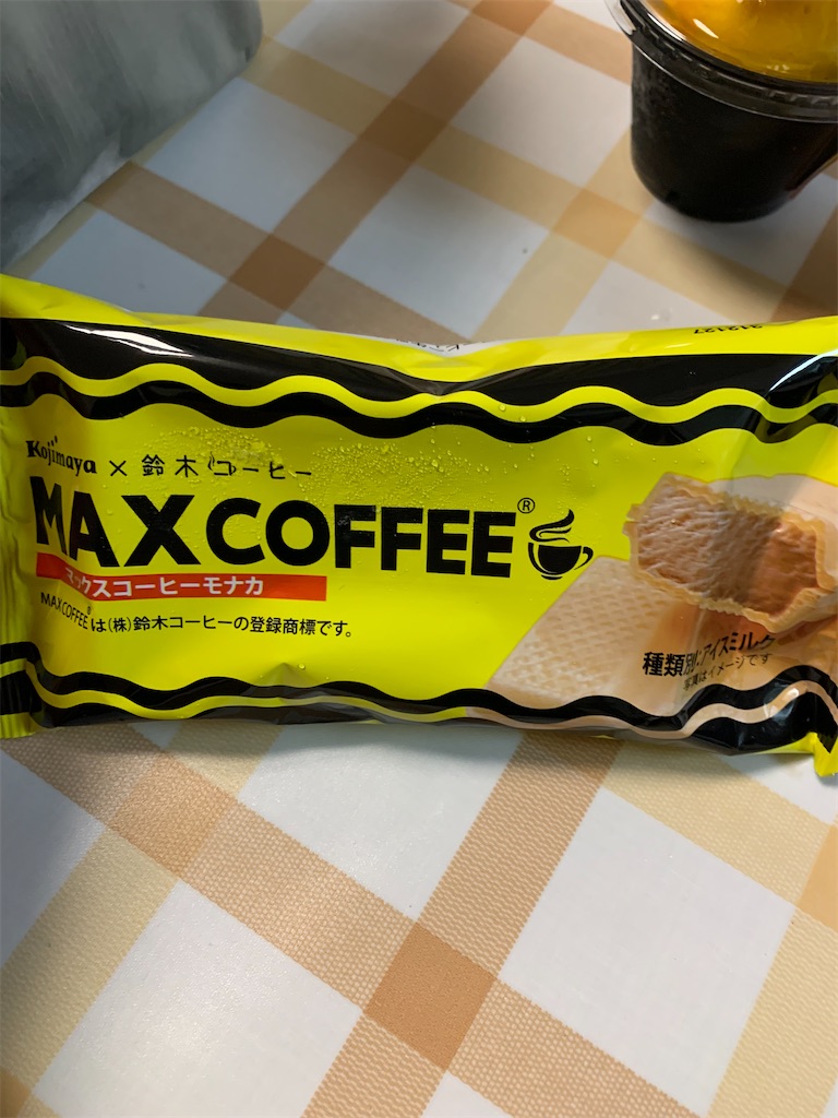f:id:kingk-sr01:20220214191709j:image f:id:kingk-sr01:20220214191709j:image