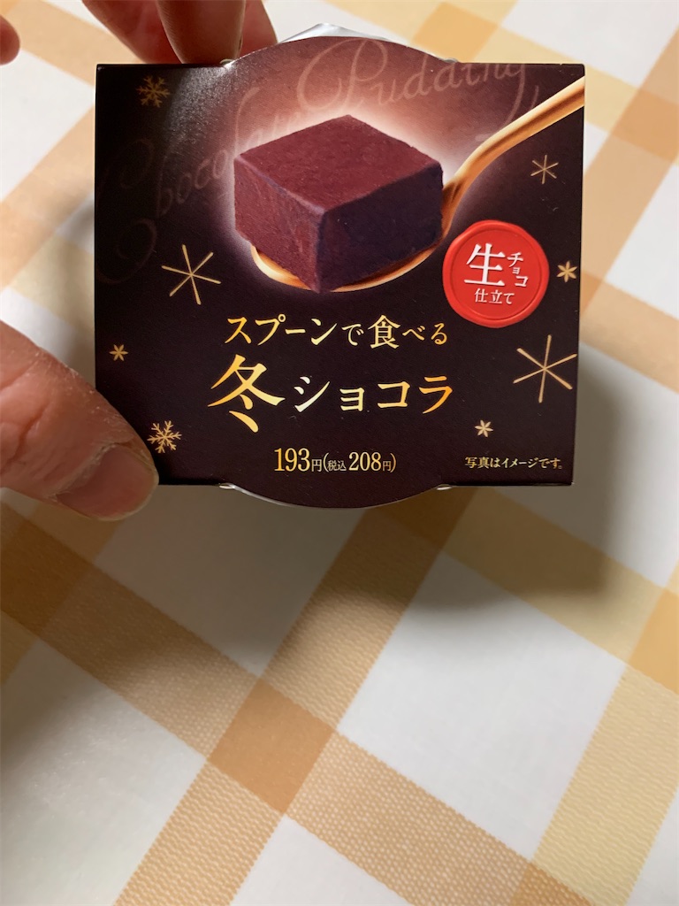 f:id:kingk-sr01:20220214192025j:image f:id:kingk-sr01:20220214192025j:image