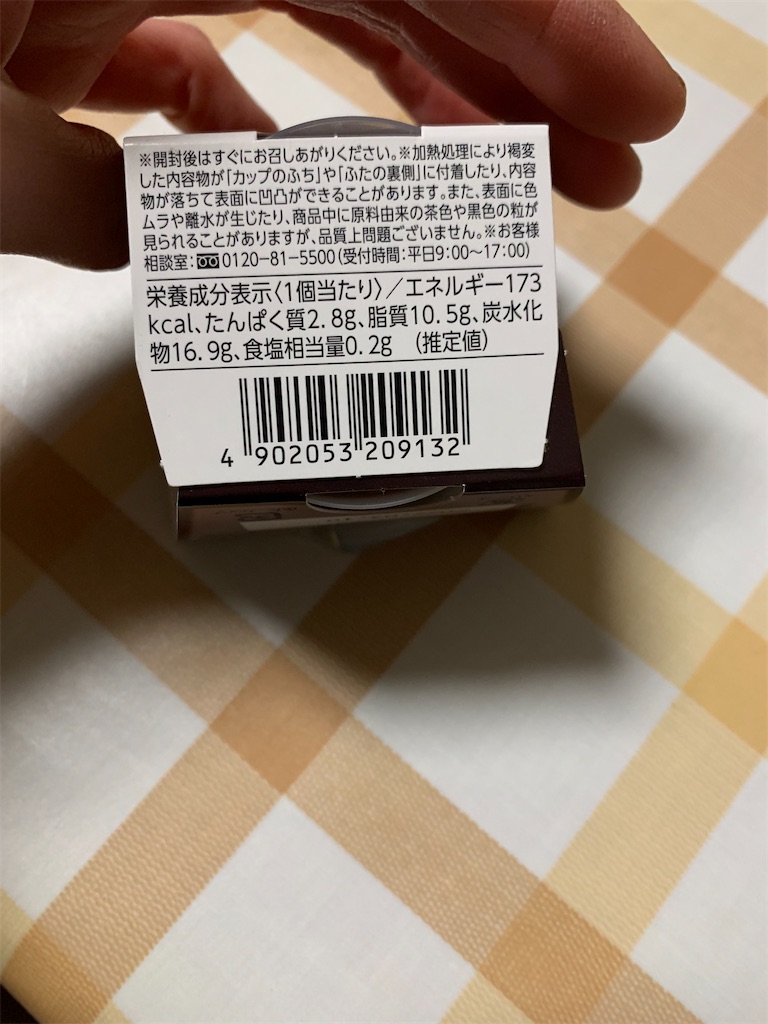 f:id:kingk-sr01:20220214192031j:image f:id:kingk-sr01:20220214192031j:image