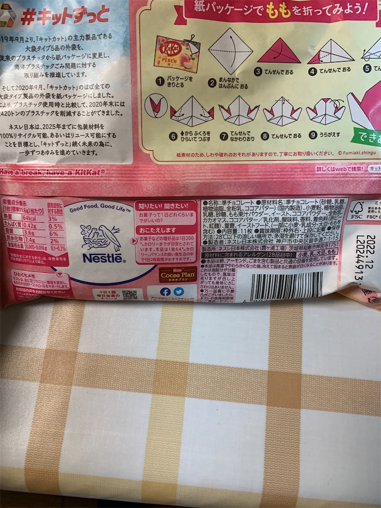 f:id:kingk-sr01:20220215192759j:image f:id:kingk-sr01:20220215192759j:image