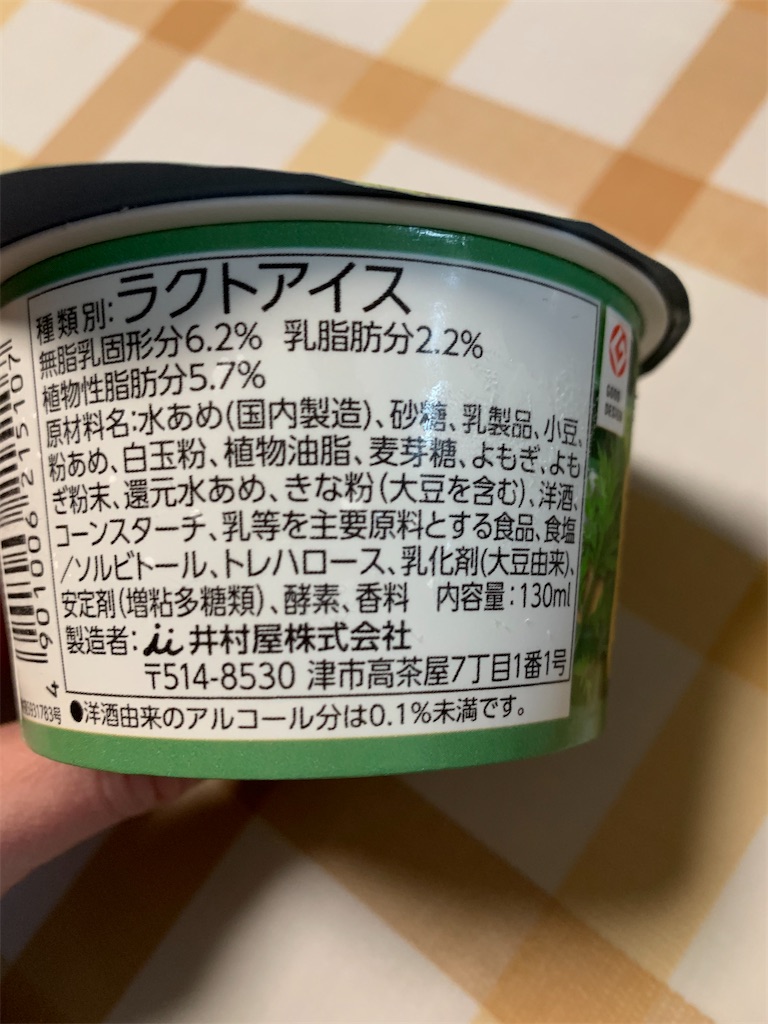 f:id:kingk-sr01:20220221192113j:image f:id:kingk-sr01:20220221192113j:image