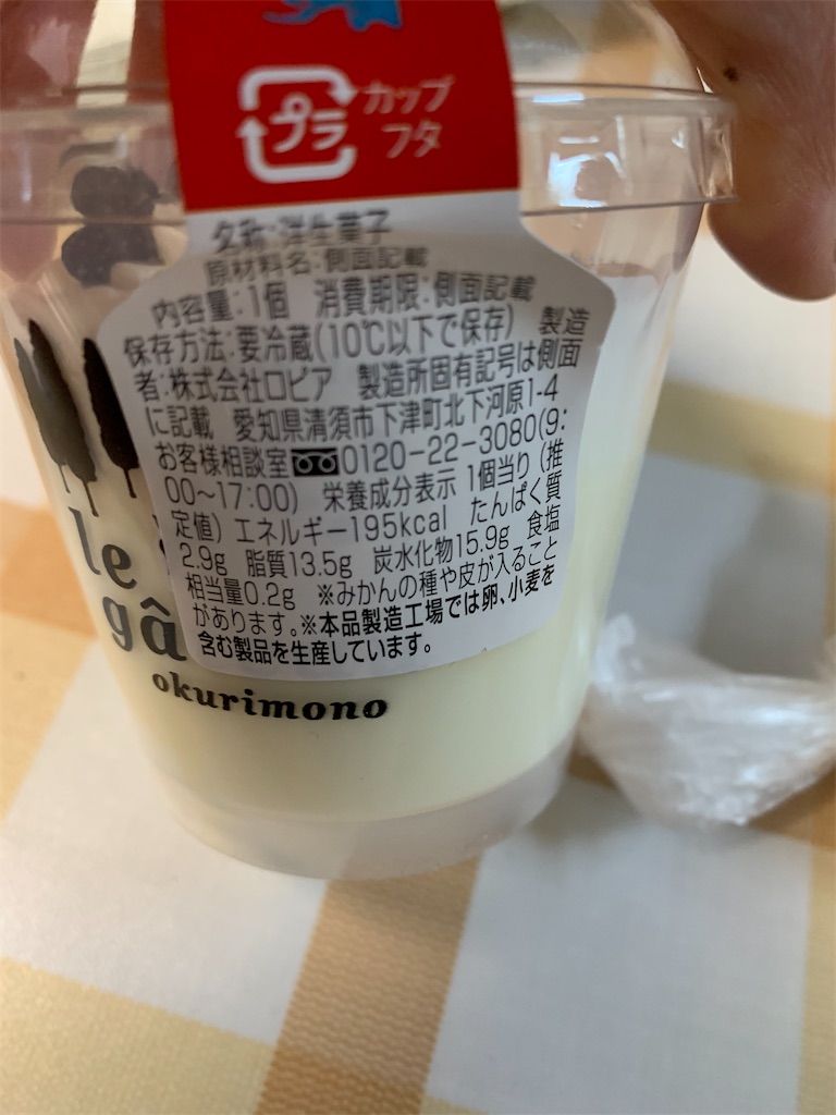 f:id:kingk-sr01:20220221192329j:image f:id:kingk-sr01:20220221192329j:image