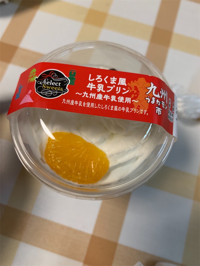 f:id:kingk-sr01:20220221192333j:image f:id:kingk-sr01:20220221192333j:image