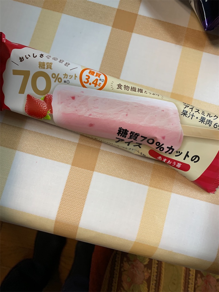 f:id:kingk-sr01:20220225085117j:image f:id:kingk-sr01:20220225085117j:image