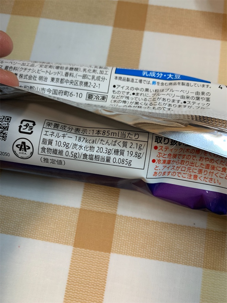 f:id:kingk-sr01:20220225085538j:image f:id:kingk-sr01:20220225085538j:image