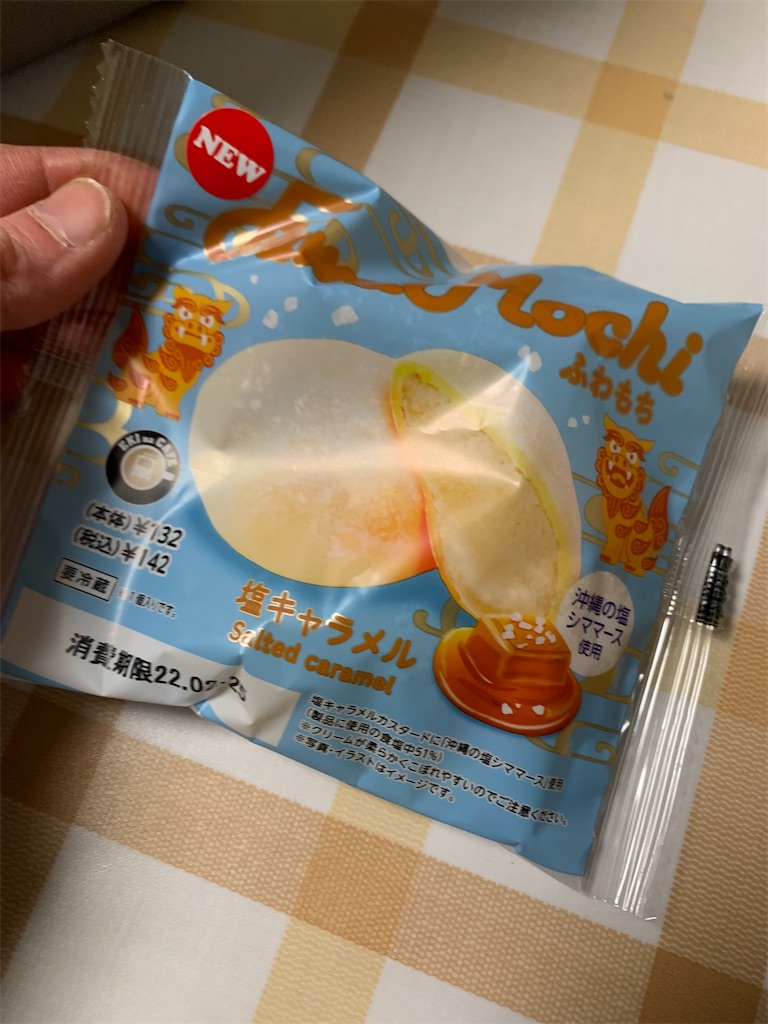 f:id:kingk-sr01:20220302125028j:image f:id:kingk-sr01:20220302125028j:image