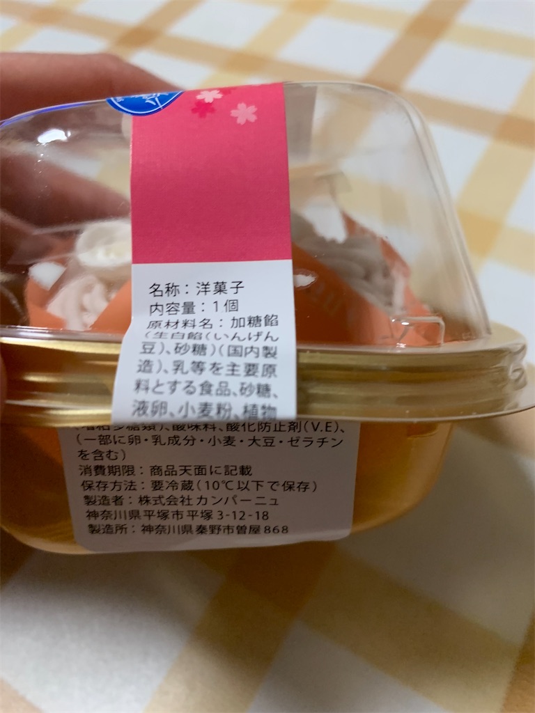 f:id:kingk-sr01:20220305191501j:image f:id:kingk-sr01:20220305191501j:image